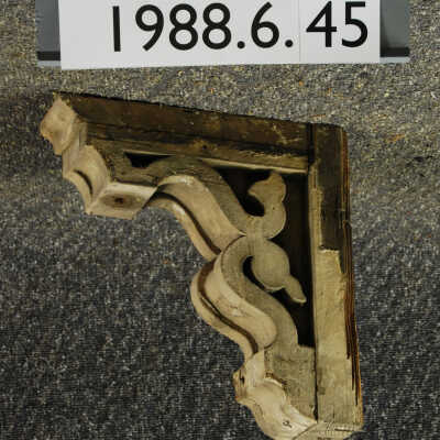 Bracket