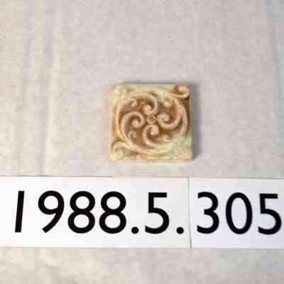Tile