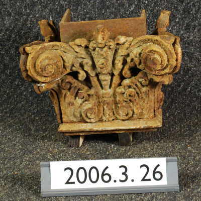 Capital, Cast Iron