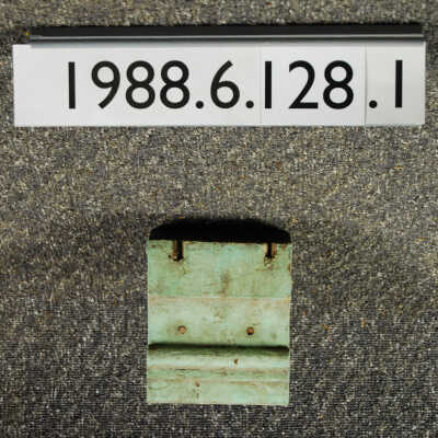 Bracket
