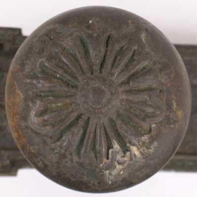 Doorknob