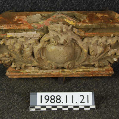 Capital, Cast Iron