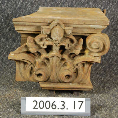 Capital, Cast Iron