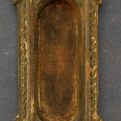 Lift, Sash