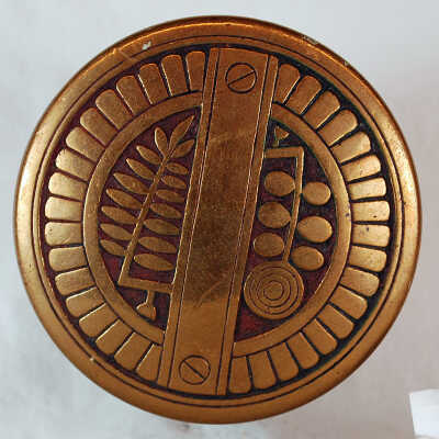 Doorknob