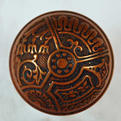 Doorknob