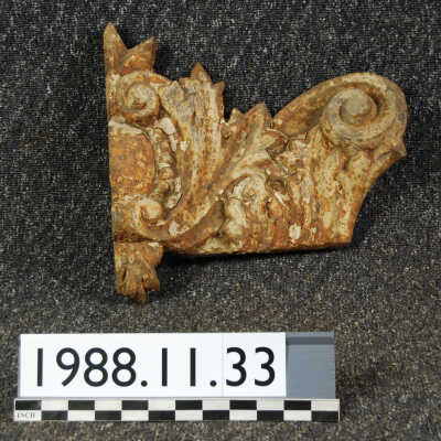 Ornament, Cast Iron