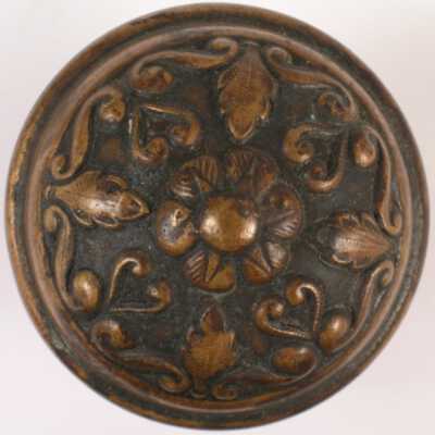 Doorknob