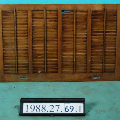 Shutter