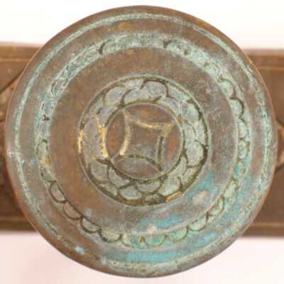 Doorknob