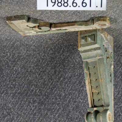 Bracket