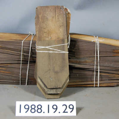 Shingle