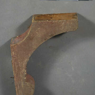 Bracket