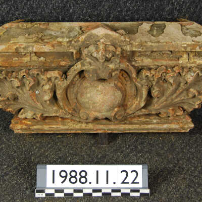Capital, Cast Iron