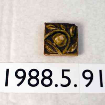 Tile