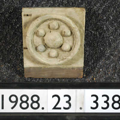 Rosette
