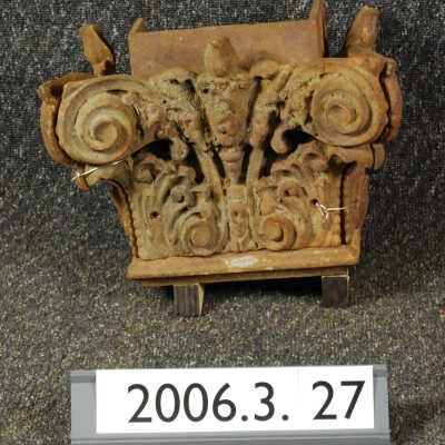 Capital, Cast Iron