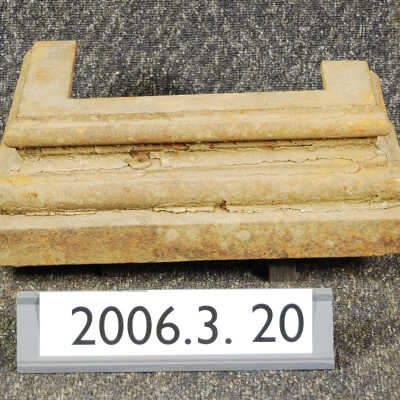 Base, Cast Iron