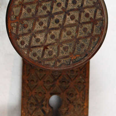 Doorknob / Escutcheon