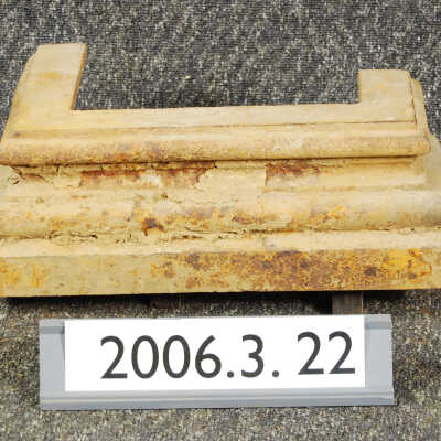 Base, Cast Iron