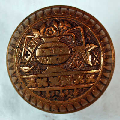 Doorknob
