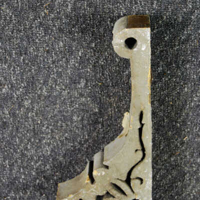 Bracket