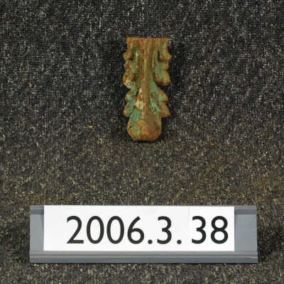 Ornament, Cast Iron