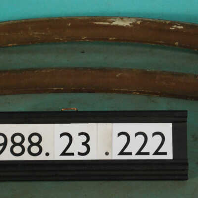 Casing
