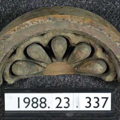 Ornament