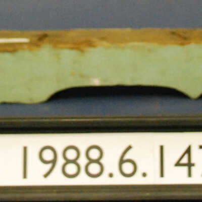 Bracket