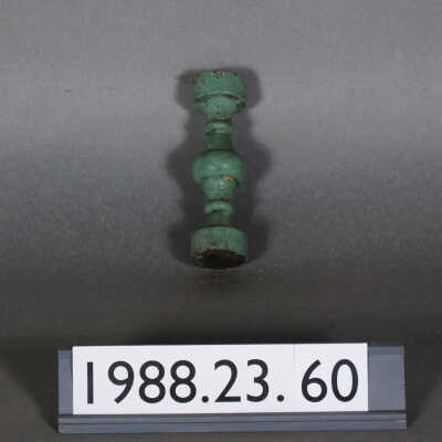 Spindle