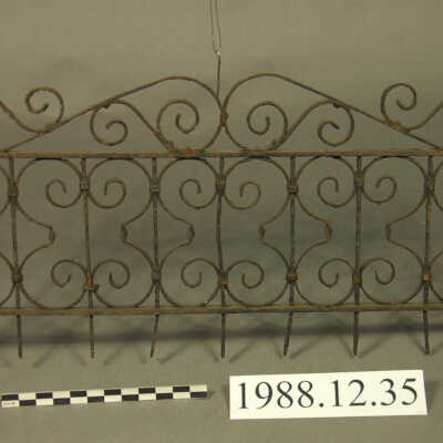 Gate