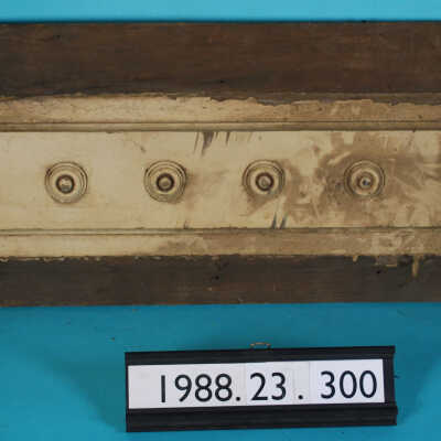 Panel