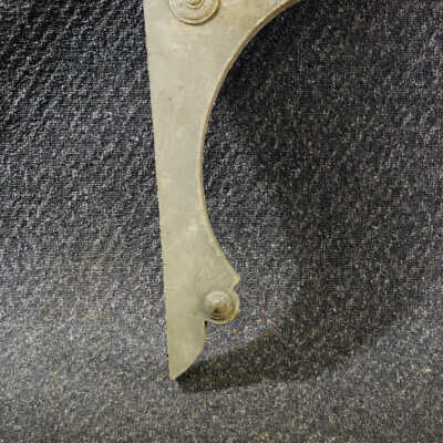 Bracket