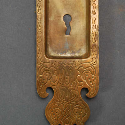 Escutcheon, Pocket Door