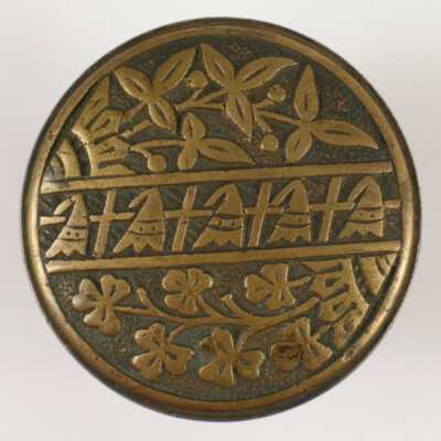 Doorknob