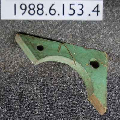 Bracket
