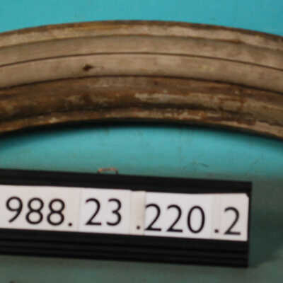 Casing