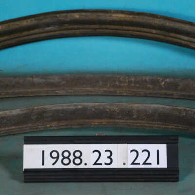Casing