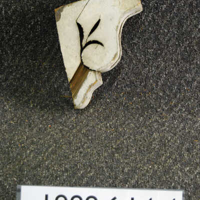 Bracket