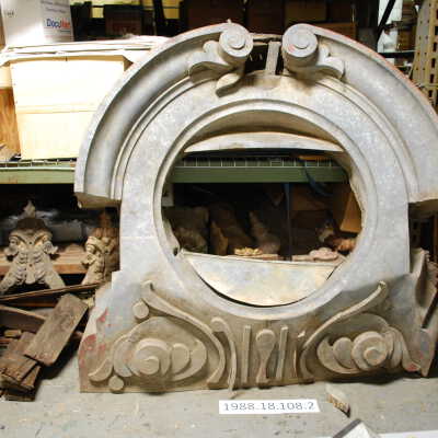 Ventilator, Sheet Metal