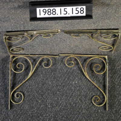 Bracket