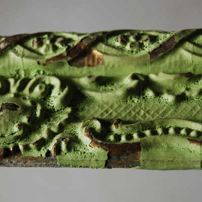 Molding