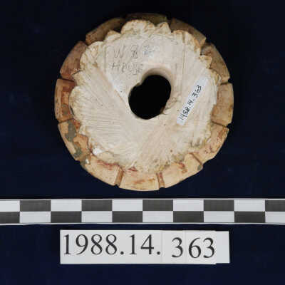 Centerpiece Medallion, Plaster