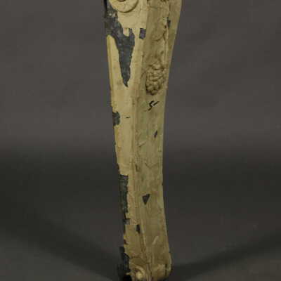 Bracket, Metal