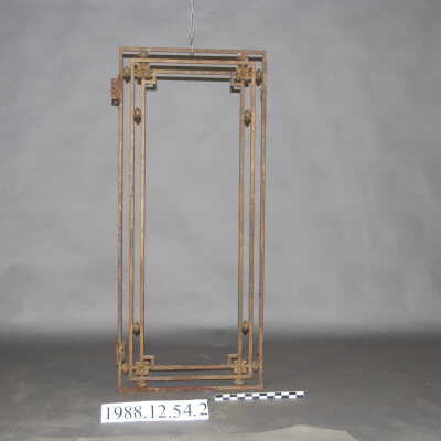 Gate