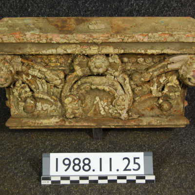 Capital, Cast Iron