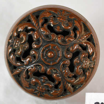 Doorknob