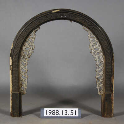 Frame, Fireplace