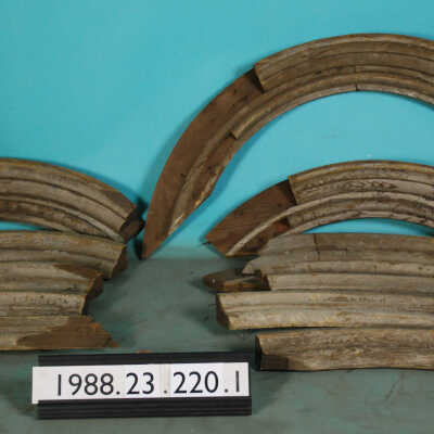 Casing